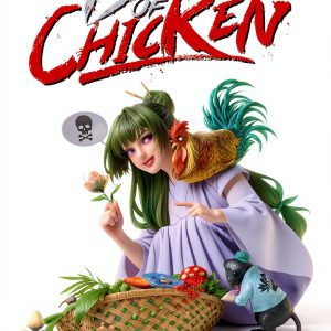 Beware of Chicken Book 2 Humorous Fantasy eBook by Podium Publishing-0